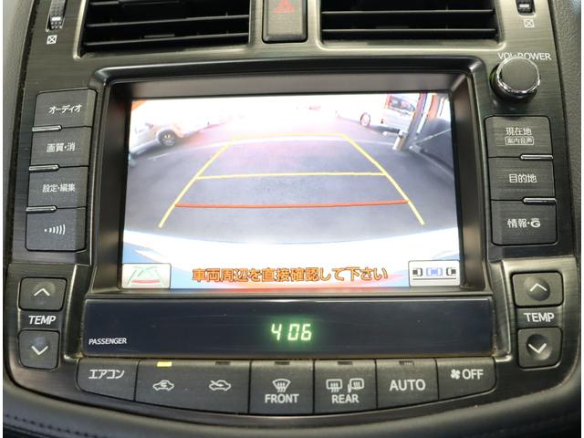 ２．５アスリート　ナビパッケージ　サンルーフ／禁煙車／純正ＨＤＤナビ／フルセグ／Ｂｌｕｅｔｏｏｔｈオーディオ／ＴＶキャンセラー／障害物センサー／ＨＩＤヘッドライト／バックカメラ／オートクルーズ／前席パワーシート／純正１８インチＡＷ(11枚目)