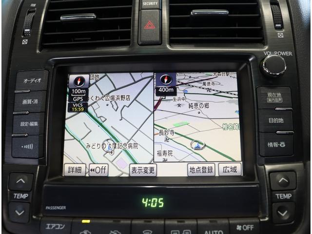 ２．５アスリート　ナビパッケージ　サンルーフ／禁煙車／純正ＨＤＤナビ／フルセグ／Ｂｌｕｅｔｏｏｔｈオーディオ／ＴＶキャンセラー／障害物センサー／ＨＩＤヘッドライト／バックカメラ／オートクルーズ／前席パワーシート／純正１８インチＡＷ(35枚目)