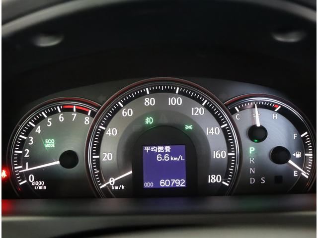 ２．５アスリート　ナビパッケージ　サンルーフ／禁煙車／純正ＨＤＤナビ／フルセグ／Ｂｌｕｅｔｏｏｔｈオーディオ／ＴＶキャンセラー／障害物センサー／ＨＩＤヘッドライト／バックカメラ／オートクルーズ／前席パワーシート／純正１８インチＡＷ(50枚目)