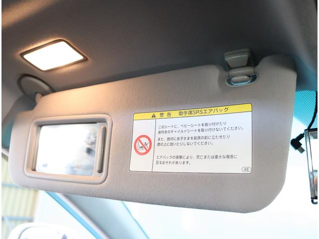 ２．５アスリート　ナビパッケージ　サンルーフ／禁煙車／純正ＨＤＤナビ／フルセグ／Ｂｌｕｅｔｏｏｔｈオーディオ／ＴＶキャンセラー／障害物センサー／ＨＩＤヘッドライト／バックカメラ／オートクルーズ／前席パワーシート／純正１８インチＡＷ(51枚目)