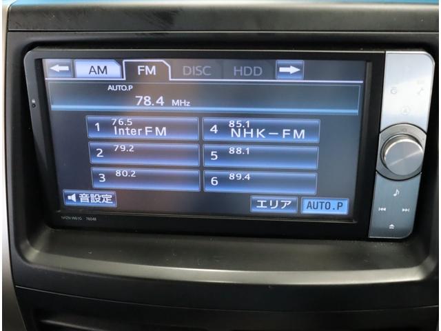 ノア Ｓｉ　レイッシュ　後期型／禁煙車／両側パワースライド・ドア／純正ＨＤＤナビ／フルセグ／Ｂｌｕｅｔｏｏｔｈオーディオ／コーナーセンサー／バックカメラ／ＨＩＤヘッドライト／ビルトインＥＴＣ／スマートキー（47枚目）