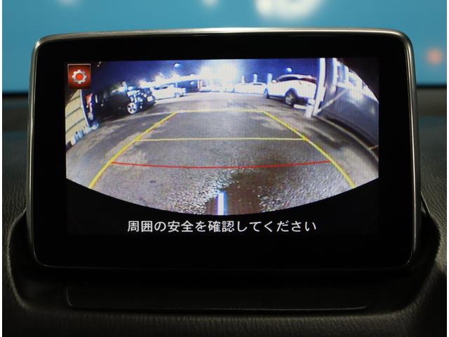 ＸＤツーリング　Ｌパッケージ　スマートシティブレーキ／マツダコネクトナビ／柿本マフラー／Ｂｌｕｅｔｏｏｔｈ／地デジ／ＤＶＤ・ＣＤ視聴／Ｂカメラ／ＥＴＣ／ＬＥＤヘッドランプ／ハーフレザーシート／純正１５インチＡＷ(10枚目)