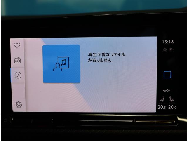 ゴルフヴァリアント ｅＴＳＩ　Ｒライン　テクノロジーＰＫＧ／ディスカバープロナビ／アダプティブクルーズコントロール／ターボ車／禁煙車／ルーフレール／シートヒーター／ＥＴＣ２．０／バックカメラ／ＬＥＤヘッドライト／レーンアシスト／ソナー（48枚目）