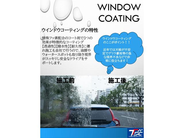 ハイブリッドＸ　４ＷＤ／安全装備／ストラーダナビ／Ｂｌｕｅｔｏｏｔｈオーディオ／フルセグ／バックカメラ／ＥＴＣ／シートヒーター／両側パワスラ／コーナーセンサー／禁煙車(45枚目)