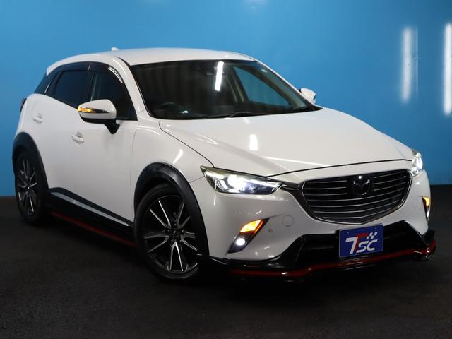 ＣＸ－３ ＸＤ　ツーリング　Ｌパッケージ　１オーナー／禁煙／シルクブレイズフルエアロ／スマートブレーキ／アダプティブクルーズコントロール／マツダコネクト／Ｂｌｕｅｔｏｏｔｈ／フルセグ／Ｂカメラ／ＤＶＤ・ＣＤ視聴／ＴＥＩＮ車高調／シートヒーター（22枚目）