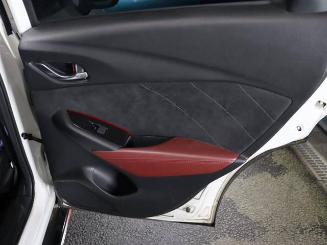 ＣＸ－３ ＸＤ　ツーリング　Ｌパッケージ　１オーナー／禁煙／シルクブレイズフルエアロ／スマートブレーキ／アダプティブクルーズコントロール／マツダコネクト／Ｂｌｕｅｔｏｏｔｈ／フルセグ／Ｂカメラ／ＤＶＤ・ＣＤ視聴／ＴＥＩＮ車高調／シートヒーター（44枚目）