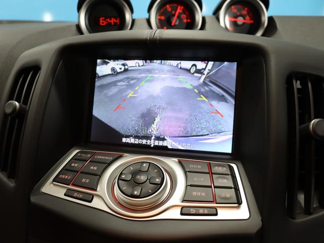 フェアレディＺ バージョンＳＴ　禁煙車／オレンジレザーシート／ＲａｃｉｎｇＧｅａｒ車高調／ＲＡＹＳ１９インチＡＷ／ＭＯＭＯステアリング／ＢＯＳＥサウンド／バックカメラ／純正ナビ／ＥＴＣ／ドラレコ／シートヒーター／Ｂｌｕｅｔｏｏｔｈ（12枚目）