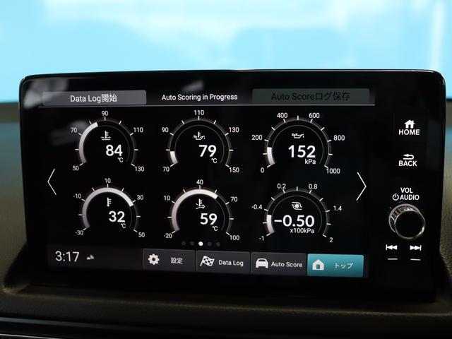 シビック タイプＲ　６ＭＴ／ホンダセンシング／ブレンボキャリパー／禁煙／ホンダ純正ナビ／Ｃａｒｐｌａｙ／Ｂｌｕｅｔｏｏｔｈ／Ｂカメラ／純正ドライブレコーダー／クリアランスソナー／アダプティブクルーズコントロール（9枚目）
