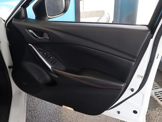アテンザワゴン ２５Ｓ　Ｌパッケージ　禁煙車／ＢＯＳＥサウンド／レザーシート／スマートブレーキサポート／車線逸脱警報／レーダークルーズコントロール／純正ナビ／バックカメラ／ルーフレール／オートマチックハイビーム／ＥＴＣ／シートヒーター（41枚目）