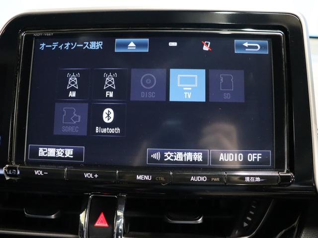Ｃ－ＨＲ Ｇ　禁煙車／ＴＲＤフルエアロ／Ｃ－ＨＲロゴ入りヘッドライト／革シート／バックカメラ／純正９インチナビ／ドライブレコーダー／セーフティセンスＰ／シートヒーター／純正１８インチＡＷ／ＥＴＣ２．０／フルセグ（9枚目）