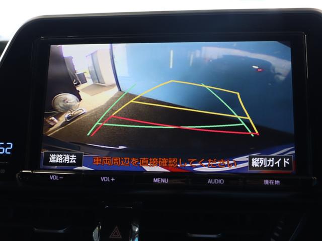 Ｃ－ＨＲ Ｇ　禁煙車／ＴＲＤフルエアロ／Ｃ－ＨＲロゴ入りヘッドライト／革シート／バックカメラ／純正９インチナビ／ドライブレコーダー／セーフティセンスＰ／シートヒーター／純正１８インチＡＷ／ＥＴＣ２．０／フルセグ（10枚目）