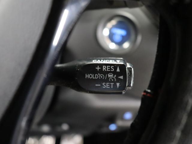 Ｃ－ＨＲ Ｇ　禁煙車／ＴＲＤフルエアロ／Ｃ－ＨＲロゴ入りヘッドライト／革シート／バックカメラ／純正９インチナビ／ドライブレコーダー／セーフティセンスＰ／シートヒーター／純正１８インチＡＷ／ＥＴＣ２．０／フルセグ（11枚目）