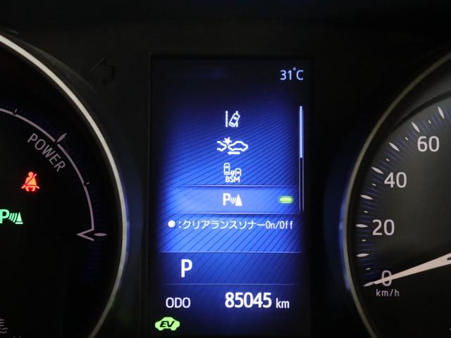 Ｃ－ＨＲ Ｇ　禁煙車／ＴＲＤフルエアロ／Ｃ－ＨＲロゴ入りヘッドライト／革シート／バックカメラ／純正９インチナビ／ドライブレコーダー／セーフティセンスＰ／シートヒーター／純正１８インチＡＷ／ＥＴＣ２．０／フルセグ（12枚目）