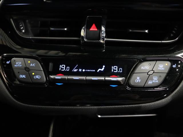 Ｃ－ＨＲ Ｇ　禁煙車／ＴＲＤフルエアロ／Ｃ－ＨＲロゴ入りヘッドライト／革シート／バックカメラ／純正９インチナビ／ドライブレコーダー／セーフティセンスＰ／シートヒーター／純正１８インチＡＷ／ＥＴＣ２．０／フルセグ（42枚目）