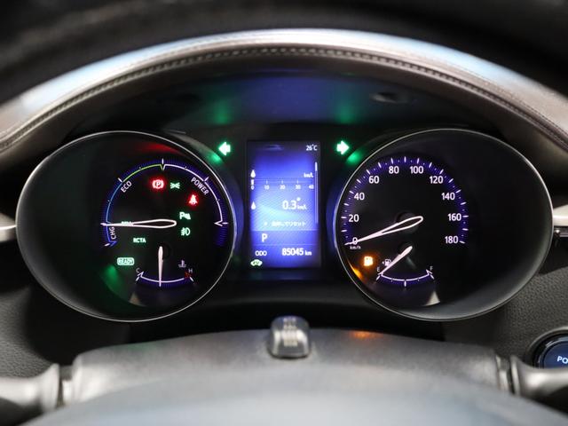 Ｃ－ＨＲ Ｇ　禁煙車／ＴＲＤフルエアロ／Ｃ－ＨＲロゴ入りヘッドライト／革シート／バックカメラ／純正９インチナビ／ドライブレコーダー／セーフティセンスＰ／シートヒーター／純正１８インチＡＷ／ＥＴＣ２．０／フルセグ（48枚目）