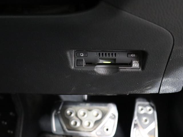 Ｃ－ＨＲ Ｇ　禁煙車／ＴＲＤフルエアロ／Ｃ－ＨＲロゴ入りヘッドライト／革シート／バックカメラ／純正９インチナビ／ドライブレコーダー／セーフティセンスＰ／シートヒーター／純正１８インチＡＷ／ＥＴＣ２．０／フルセグ（49枚目）