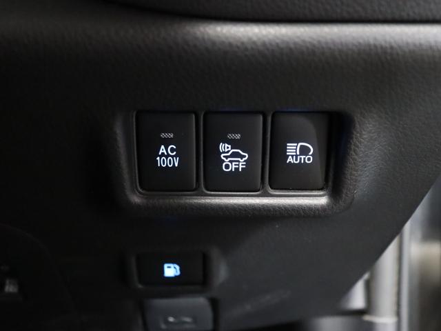 Ｃ－ＨＲ Ｇ　禁煙車／ＴＲＤフルエアロ／Ｃ－ＨＲロゴ入りヘッドライト／革シート／バックカメラ／純正９インチナビ／ドライブレコーダー／セーフティセンスＰ／シートヒーター／純正１８インチＡＷ／ＥＴＣ２．０／フルセグ（50枚目）