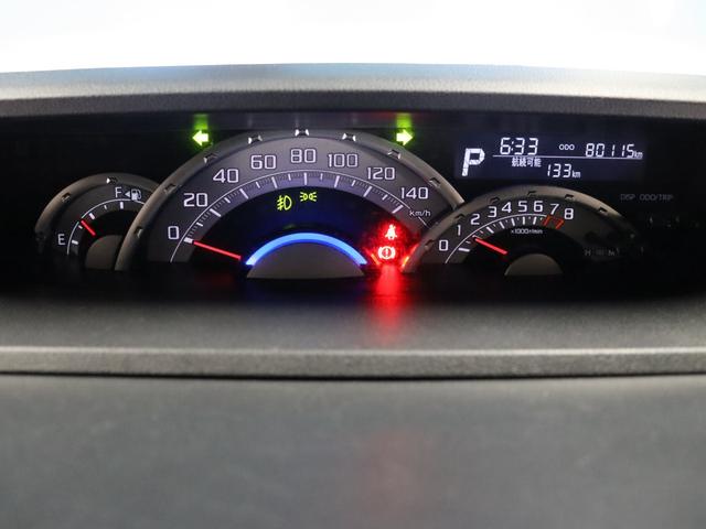 ウェイク ＧターボリミテッドＳＡＩＩＩ　後期型／禁煙車／ナビ連動型ドライブレコーダー／純正ナビ／ナビ連動型ドライブレコーダー／純正ナビ／パノラマモニター／両側電動スライド／純正１５インチＡＷ／ＬＥＤライト／フォグランプ／フルセグ／ＥＴＣ（59枚目）