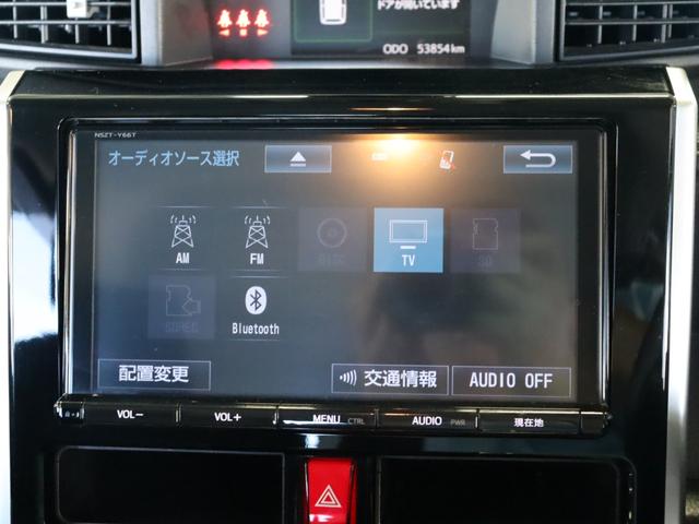 タンク カスタムＧ－Ｔ　スマートアシスト２／純正９インチナビ／バックカメラ／両側パワースライドドア／禁煙車／ＬＥＤヘッドライト／クルーズコントロール／オートライト／スマートキー／Ｂｌｕｅｔｏｏｔｈ／フルセグＴＶ（9枚目）