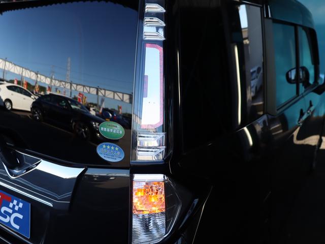 タンク カスタムＧ－Ｔ　スマートアシスト２／純正９インチナビ／バックカメラ／両側パワースライドドア／禁煙車／ＬＥＤヘッドライト／クルーズコントロール／オートライト／スマートキー／Ｂｌｕｅｔｏｏｔｈ／フルセグＴＶ（35枚目）