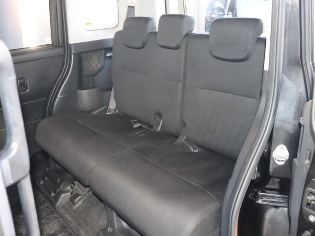タンク カスタムＧ－Ｔ　スマートアシスト２／純正９インチナビ／バックカメラ／両側パワースライドドア／禁煙車／ＬＥＤヘッドライト／クルーズコントロール／オートライト／スマートキー／Ｂｌｕｅｔｏｏｔｈ／フルセグＴＶ（44枚目）