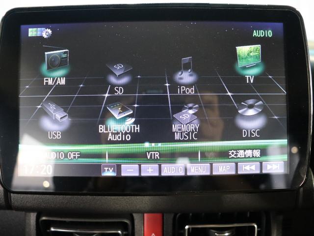 ジムニーシエラ ＪＣ　５ＭＴ／禁煙／フローティング９インチナビ／Ｂｌｕｅｔｏｏｔｈオーディオ／フルセグ／バックカメラ／セーフティサポート／オートクルーズコントロール／スマートキー／ＥＴＣ／オートライト（9枚目）