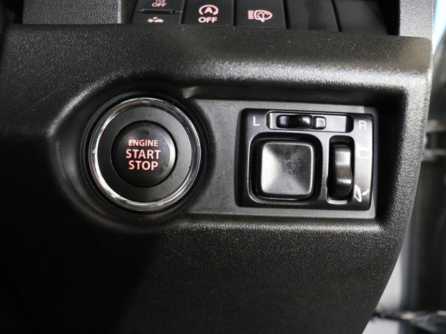 ジムニーシエラ ＪＣ　５ＭＴ／禁煙／フローティング９インチナビ／Ｂｌｕｅｔｏｏｔｈオーディオ／フルセグ／バックカメラ／セーフティサポート／オートクルーズコントロール／スマートキー／ＥＴＣ／オートライト（46枚目）