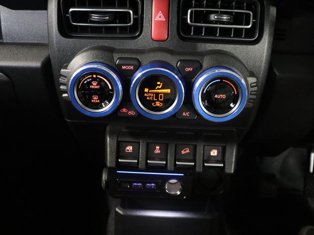 ジムニーシエラ ＪＣ　５ＭＴ／禁煙／フローティング９インチナビ／Ｂｌｕｅｔｏｏｔｈオーディオ／フルセグ／バックカメラ／セーフティサポート／オートクルーズコントロール／スマートキー／ＥＴＣ／オートライト（51枚目）