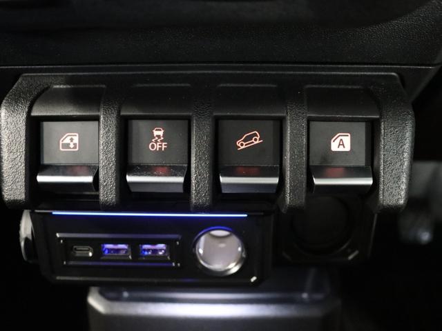 ジムニーシエラ ＪＣ　５ＭＴ／禁煙／フローティング９インチナビ／Ｂｌｕｅｔｏｏｔｈオーディオ／フルセグ／バックカメラ／セーフティサポート／オートクルーズコントロール／スマートキー／ＥＴＣ／オートライト（52枚目）