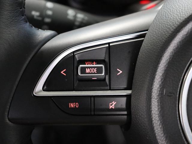 ジムニーシエラ ＪＣ　５ＭＴ／禁煙／フローティング９インチナビ／Ｂｌｕｅｔｏｏｔｈオーディオ／フルセグ／バックカメラ／セーフティサポート／オートクルーズコントロール／スマートキー／ＥＴＣ／オートライト（54枚目）