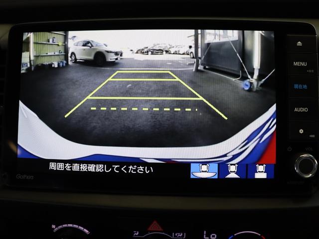 フィット ｅ：ＨＥＶ　ＲＳ　無限フルエアロ／９インチホンダコネクトディスプレイ／禁煙／ハーフレザーシート／衝突軽減ブレーキ／アダプティブクルーズ／バックカメラ／ＬＥＤヘッドランプ／（10枚目）