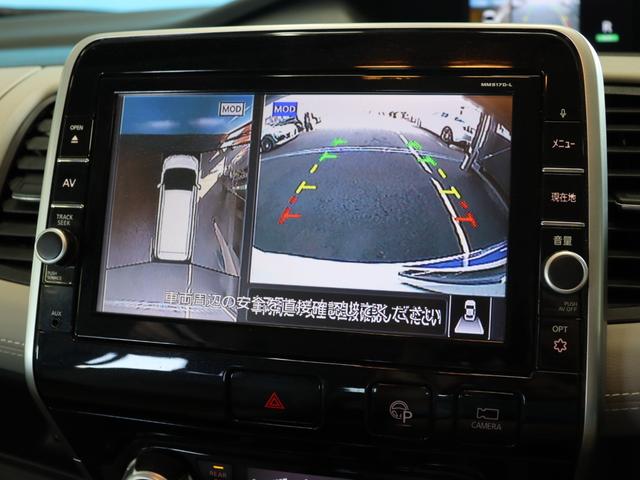 セレナ ハイウェイスター　Ｖセレクション　プロパイロット／アラウンドビューモニター／踏み間違え防止／後席モニター／寒冷地仕様／デジタルインナーミラー／純正９インチナビ／ドライブレコーダー／ＥＴＣ２．０／禁煙／フルセグ／Ｂｌｕｅｔｏｏｔｈ接続（12枚目）
