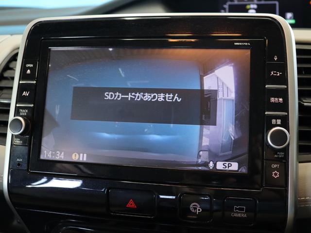 セレナ ハイウェイスター　Ｖセレクション　プロパイロット／アラウンドビューモニター／踏み間違え防止／後席モニター／寒冷地仕様／デジタルインナーミラー／純正９インチナビ／ドライブレコーダー／ＥＴＣ２．０／禁煙／フルセグ／Ｂｌｕｅｔｏｏｔｈ接続（48枚目）