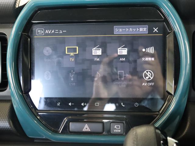 ハスラー ハイブリッドＸターボ　ツートンカラー／全方位カメラＰＫＧ／スズキコネクトナビ／アダプティブクルーズ／シートヒーター／フルセグ／ＥＴＣ／パドルシフト／純正１５インチＡＷ／障害物センサー／ＬＥＤヘッドライト（9枚目）