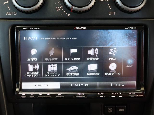 アルテッツァ ＲＳ２００　クオリタート　タイベル交換済／エクセーヌシートセット／フジツボ製純正マフラー／禁煙／ＴＥＩＮ車高調／クスコタワーバー／ナビ／Ｂｌｕｅｔｏｏｔｈ／フルセグ／ＨＩＤヘッドライト／パワーシート／ハーフレザーシート／ＥＴＣ（8枚目）