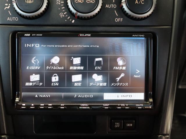 アルテッツァ ＲＳ２００　クオリタート　タイベル交換済／エクセーヌシートセット／フジツボ製純正マフラー／禁煙／ＴＥＩＮ車高調／クスコタワーバー／ナビ／Ｂｌｕｅｔｏｏｔｈ／フルセグ／ＨＩＤヘッドライト／パワーシート／ハーフレザーシート／ＥＴＣ（43枚目）