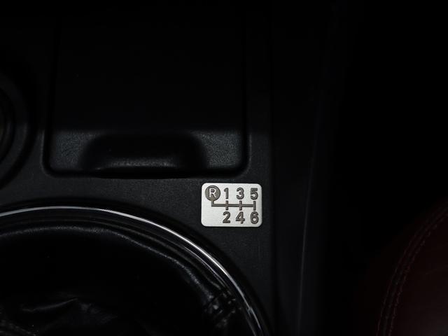 アルテッツァ ＲＳ２００　クオリタート　タイベル交換済／エクセーヌシートセット／フジツボ製純正マフラー／禁煙／ＴＥＩＮ車高調／クスコタワーバー／ナビ／Ｂｌｕｅｔｏｏｔｈ／フルセグ／ＨＩＤヘッドライト／パワーシート／ハーフレザーシート／ＥＴＣ（45枚目）