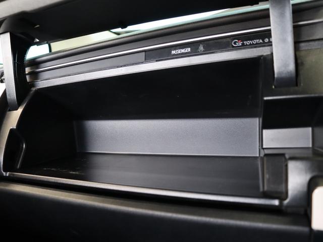 プリウス Ｓツーリングセレクション・Ｇ’ｓ　後期／禁煙／ＡＬＰＩＮＥＢＩＧ－Ｘ９インチナビ／ＥＴＣ／バックカメラ／フルセグ／Ｂｌｕｅｔｏｏｔｈ接続／ＨＩＤヘッドライト／フォグランプ（63枚目）