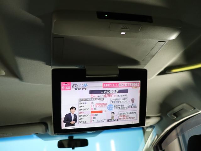 ヴェルファイア 2.5Z Aエディション 純正9インチナビ/後席フリップダウンモニター/バックカメラ/両側パワースライドドア/クルーズコントロール/クリアランスソナー/LEDヘッドライト/オートライト/デュアルオートエアコン/ETC(11枚目)