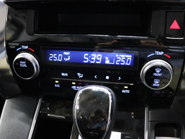 ヴェルファイア 2.5Z Aエディション 純正9インチナビ/後席フリップダウンモニター/バックカメラ/両側パワースライドドア/クルーズコントロール/クリアランスソナー/LEDヘッドライト/オートライト/デュアルオートエアコン/ETC(12枚目)