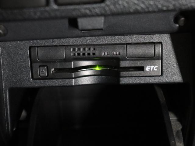 ヴェルファイア 2.5Z Aエディション 純正9インチナビ/後席フリップダウンモニター/バックカメラ/両側パワースライドドア/クルーズコントロール/クリアランスソナー/LEDヘッドライト/オートライト/デュアルオートエアコン/ETC(15枚目)