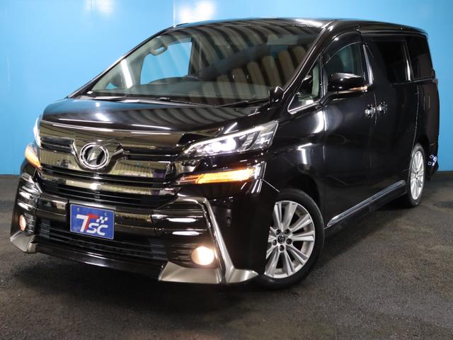 ヴェルファイア 2.5Z Aエディション 純正9インチナビ/後席フリップダウンモニター/バックカメラ/両側パワースライドドア/クルーズコントロール/クリアランスソナー/LEDヘッドライト/オートライト/デュアルオートエアコン/ETC(18枚目)