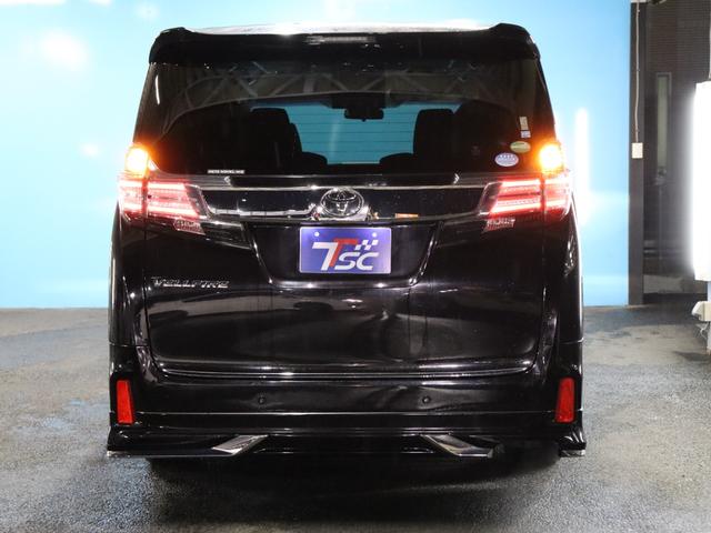 ヴェルファイア 2.5Z Aエディション 純正9インチナビ/後席フリップダウンモニター/バックカメラ/両側パワースライドドア/クルーズコントロール/クリアランスソナー/LEDヘッドライト/オートライト/デュアルオートエアコン/ETC(23枚目)