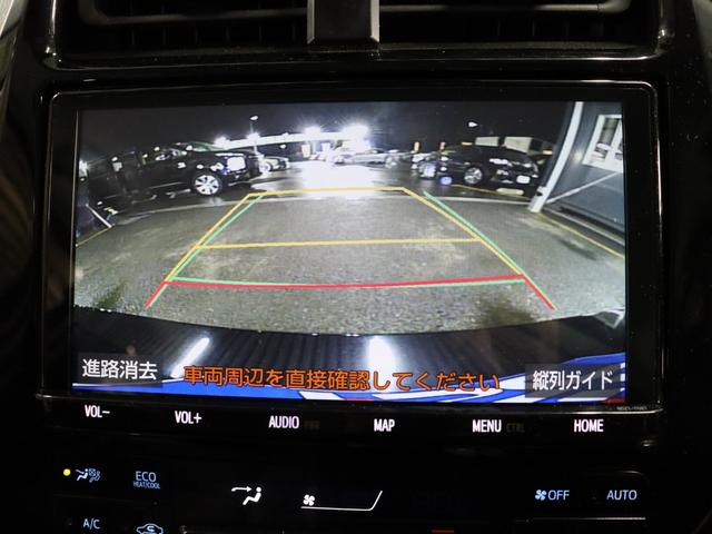 TOYOTA PRIUS A TOURING SELECTION