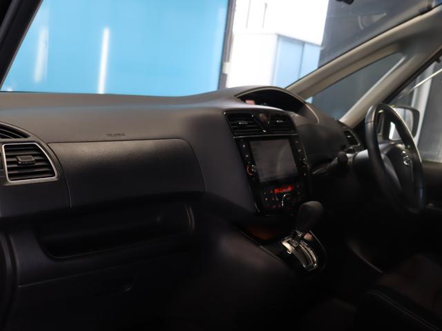 NISSAN SERENA HIGHWAY STAR S-HYBRID ADVANCED SAFETY PACKAGE