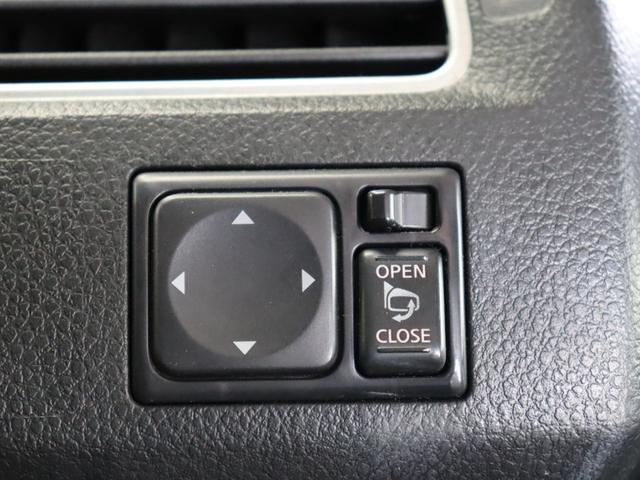 NISSAN SERENA HIGHWAY STAR S-HYBRID ADVANCED SAFETY PACKAGE