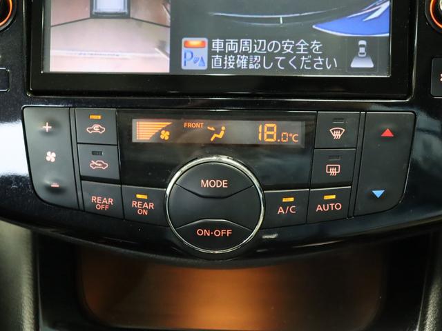 NISSAN SERENA HIGHWAY STAR S-HYBRID ADVANCED SAFETY PACKAGE