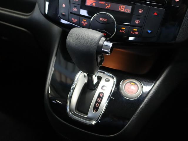 NISSAN SERENA HIGHWAY STAR S-HYBRID ADVANCED SAFETY PACKAGE