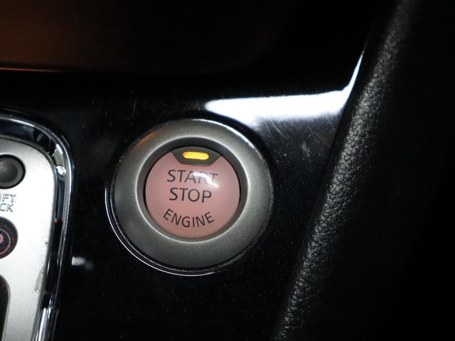 NISSAN SERENA HIGHWAY STAR S-HYBRID ADVANCED SAFETY PACKAGE