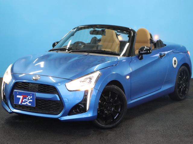 コペン ローブ SDナビ/バックカメラ/フルセグTV/禁煙車/LEDヘッドライト/社外16インチアルミホイール/前後ドライブレコーダー/Bluetooth/シートヒーター/スマートキー/DVD再生可/ターボ(19枚目)